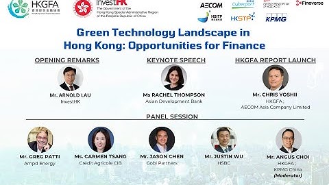 HKGFA-InvestHK event “Green Technology Landscape in Hong Kong: Opportunities for Finance”