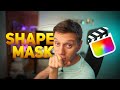 Shape Mask in final cut pro-Урок для начинающих