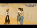 SKE48 「手をつなぎながら」公演 2分半の袋とじ 2019.8.6〜ピンクの決め方〜（青木詩…