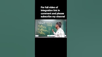 Integration method of substitution isc ml Aggarwal class12 #shorts #viral #shortvideo #youtubeshorts