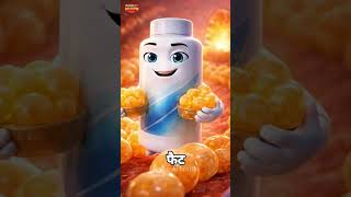 Fast Fat Control Tips 🏃‍♂️ | Healthy Life Hindi 😱😱 #objecttalk #healthtips