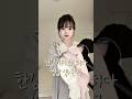 한강에서 조깅하다 썸남 생기는 룩🎀 #꾸안꾸룩추천#조깅룩코디#썸남생기는룩#한강코디#러블리스포티룩#데이트룩추천#한강패션#여름꾸안꾸룩#썸유발룩#OOTD릴스