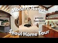 Staying in a Modern Hanok in Seoul | Korean House Tour