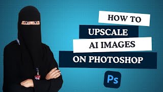 Photoshop এ কিভাবে একটি AI image upscale করবেন