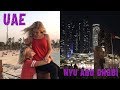 Дубаи, Абу Даби и экскурсия по NYU Abu Dhabi// Bilka Trip UAE