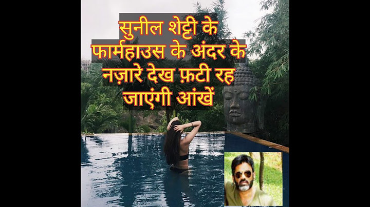 Suniel Shetty Farmhouse: Inside Glimpse Will Shocked You