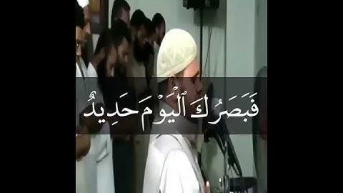 قرآن كريم بصوت عبدالله كامل 🔥🔊 أجمل حالات واتس اب دينية مقاطع دينية قصيرة مقاطع انستقرام دينية