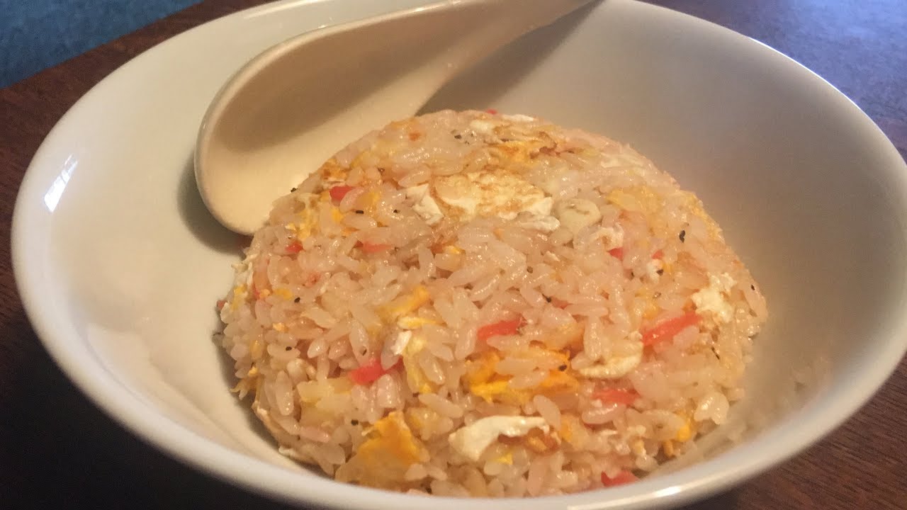 How to make 