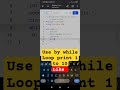 C++ Programming language with dsa //use by while loop print the number 1 to 10;🙏🎉+#@