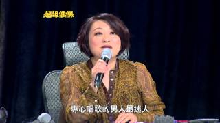 超級偶像精彩預告2014/11/09