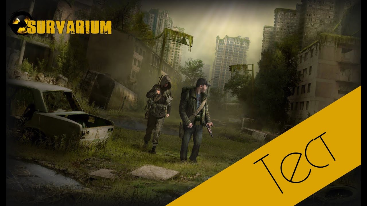 Тест Survarium nvidia geforce 840m | Test Survarium nvidia geforce 840m