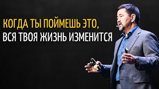 Маргулан Сейсембаев - Стратегия Инвестирования Времени и Денег! В Разный Период Жизни!