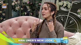 Hira Umer Stuns With A Fresh Hair Transformation Good Morning Stan
