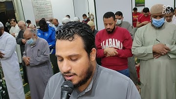 رائعة الرحمن صلاة الفجر القارئ جاسر المصرى