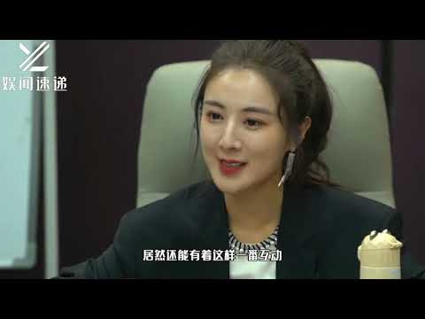 毛遂自荐！林俊杰向薇娅推荐自己的演唱会，奇妙朋友圈又增加了