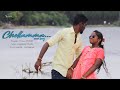 Chellamma dance cover  doctor  sivakarthikeyan  anirudh ravichander  village studio