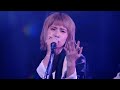 SCANDAL - Flashback No.5 (live from SCANDAL World Tour 2020 &quot;Kiss from the darkness&quot; Livestream)