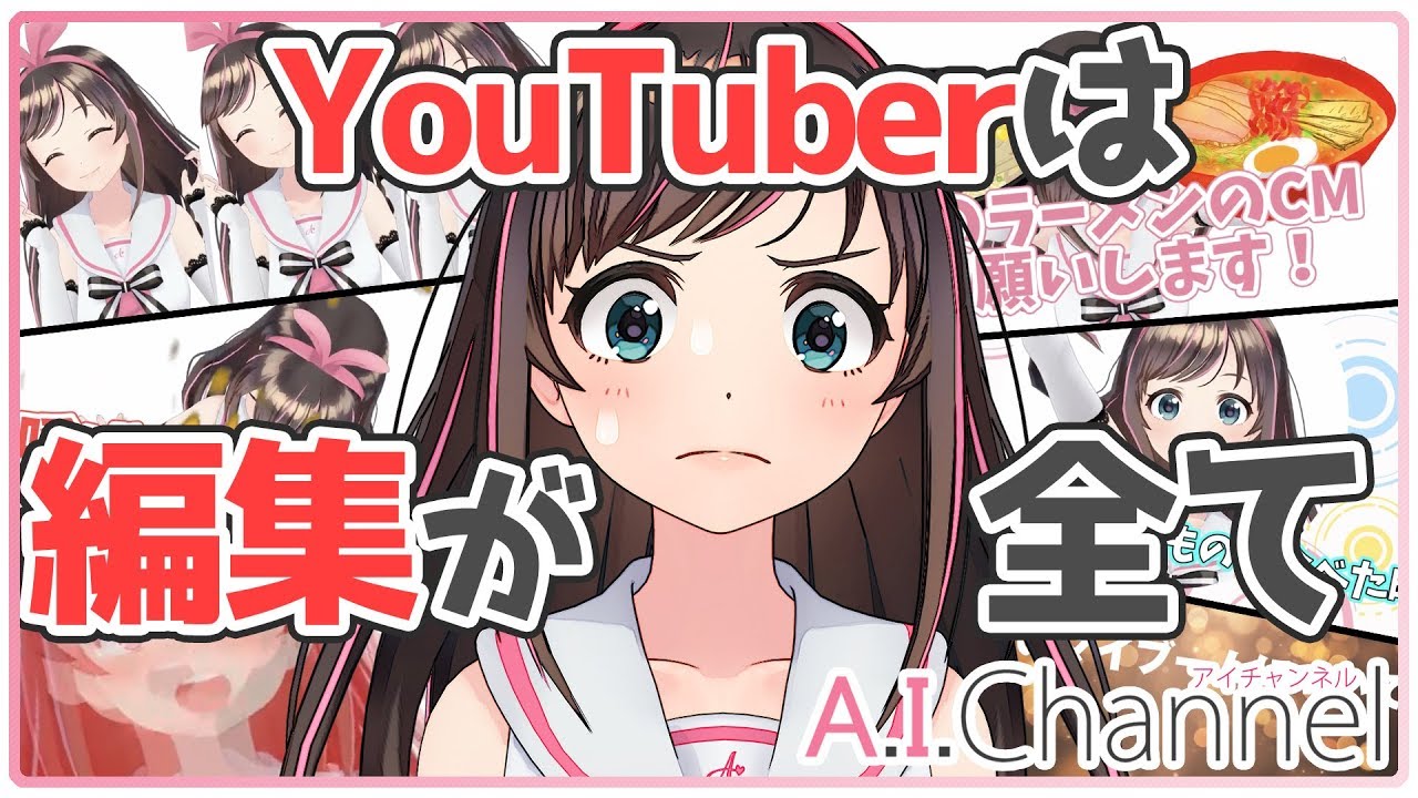 ȂJVYoutuber 756 	YouTube>22{ ->摜>41 