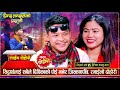         sidhartha ale vs deepika bayambu  new live dohori