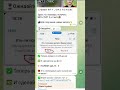 у миня хотели украсть акаунт ноя украл их акаунт у миня хотели украсть акаунт ноя украл их акаунт