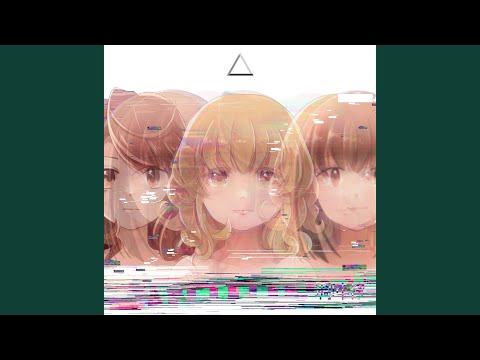 アイオ嗳呕 比翼の鳥　真作 PS Vita『鳥籠のマリアージュ ～初恋の翼～』OPムービー - YouTube