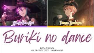 【PROJECT SEKAI】ブリキノダンス (Buriki no Dance) -『Rui, Tsukasa Mix』『KAN/ROM/ENG』