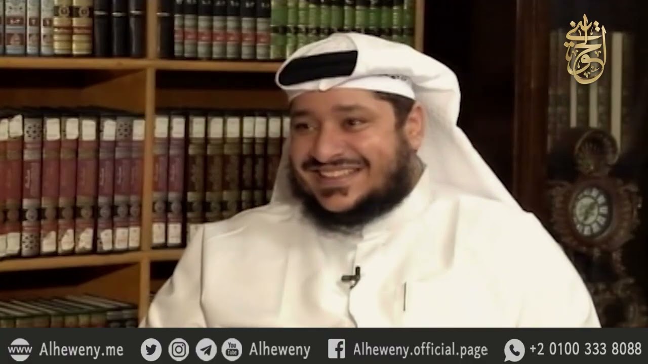 لم يبدأ بمنبر… بل بدأ بمكتبة | 10 | للشيخ الحويني رحمه الله 