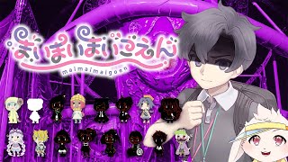【まいまいまいごえん】岡田ぁ！！！！！＃ 14【獣人Vtuber/宇佐見兎丸】