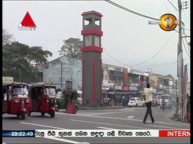 à¶‘à¶¯à· à¶¸à·™à¶¯à· à¶­à·”à·… à¶…à¶¸à¶»à¶«à·“à¶º à·€à·– à¶´à·Šâ€à¶»à·šà¶¸ à¶šà¶­à·à·€à¶šà·Š