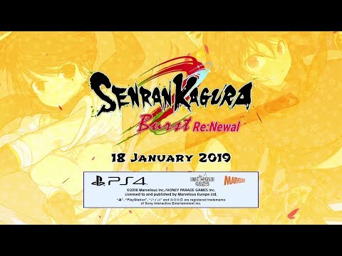 SENRAN KAGURA Burst Re:Newal - Release Date Announcement Trailer (PLAYSTATION 4)