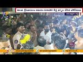 Police foiled Kalava Srinivasulu's hunger strike