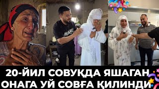 картинка: ФИНАЛ ‼️ 20-ЙИЛ СОВУҚДА ЯШАГАН ОНАГА УЙ САВҒА ҚИЛИНДИ УРАААА🎉🎉