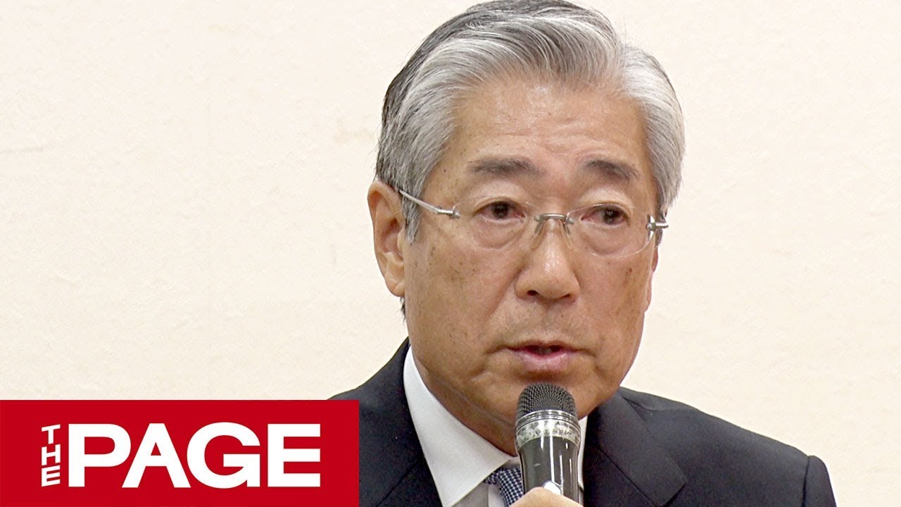 賄賂疑惑 Joc竹田会長 スイスのioc会議を欠席へ 欠席理由は 個人的な理由 委員長の竹田氏が不在に 情報速報ドットコム