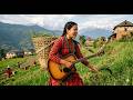 NEPAL KO MAYA GARNE CHHORI / नेपाल को माया गर्ने छोरी