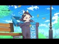 ブルーアーカイブ -Blue Archive-