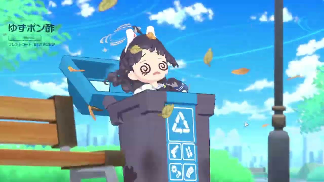 ブルーアーカイブ -Blue Archive-