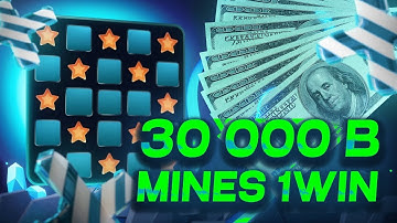 С НУЛЯ ДО МИЛЛИОНА На БОТ Mines | 1win mines | Сигнальный бот мины