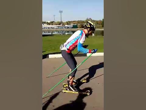 Одновременный одношажный коньковый ход - YouTube