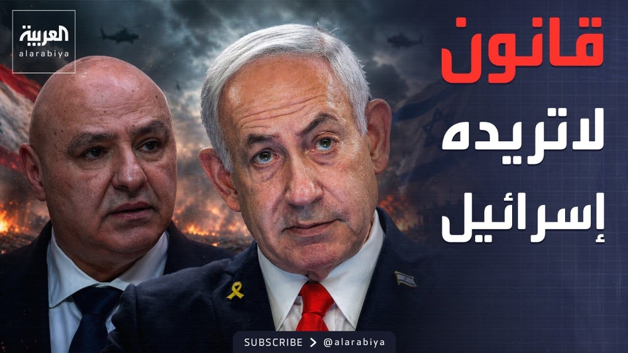 -����� ��� ��������- ��� ��� ������� ������� �� ������� �����
 - نشر قبل 10 دقيقة