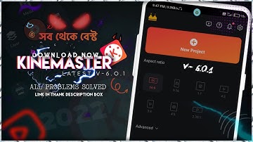 🔥 KineMaster new 6.0.1 Update - Video Editing in Mobile | All problem solved ।। TwiTech Bongo 🥰🥰 ।।