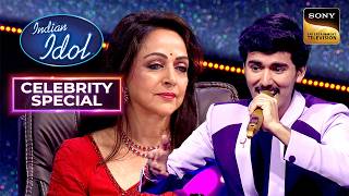 pal Bhar Ke Liye  Chirag  Melodious Singing  Indian Idol 13  Celebrity Special