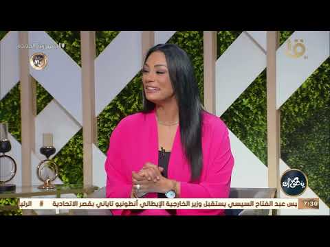 يحكى أن القواعد العامة للتربية في كتاب تعديل سلوك أبنائك مع إيهاب ماجد استشاري الصحة النفسية