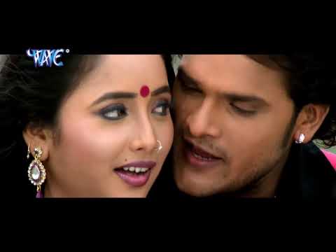 Khesari Lal Yadav और Rani Chatarjee का सबसे रोमांटिक गाना - Jab Se Naina Ladal - Pawan Singh