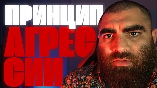 картинка: Тебя НЕ БУДУТ УВАЖАТЬ. Пока ТЫ не сделаешь ЭТО. | Арсен Маркарян