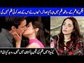 What happend with Juggan Kazim in her first film? | Juggan Kazim revealed her Shameful truth | SC2G