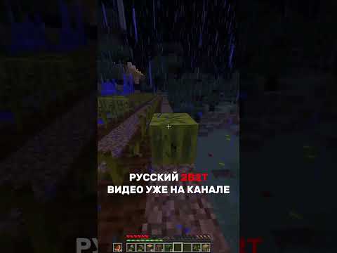 Выживание Без Читов