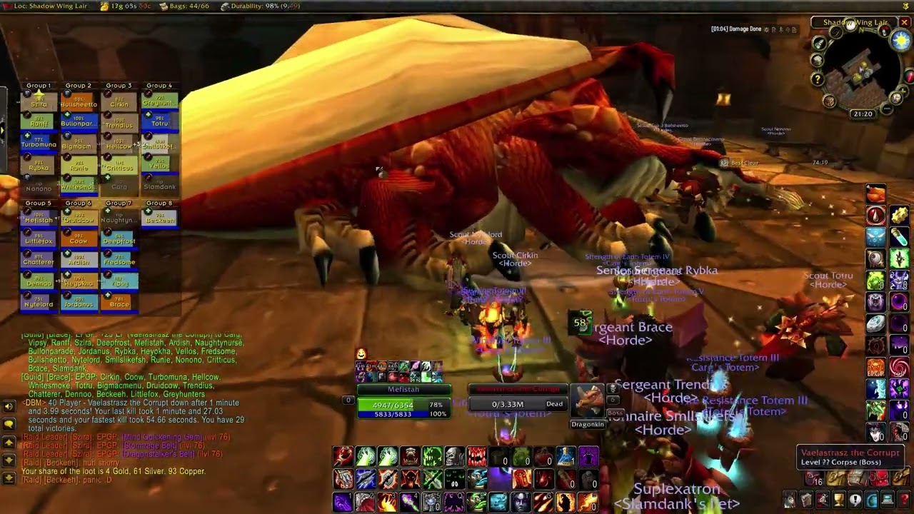 Horde Guild vs Blackwing Lair 2020