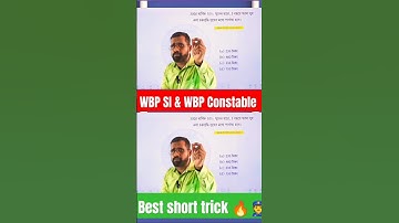 WBP SI & Constable best matha short trick #wbp #railway #sscgd2025 #ssccgl2025 #ntpc #selection #my