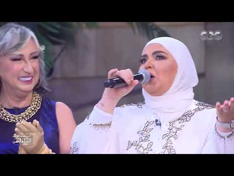 اكتشفنا موهبة الشيف شربيني في الغنا