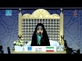 حنانه مصطفي خلفي -   ايران | HANANEH MOSTAFA KHALAFI - IRAN